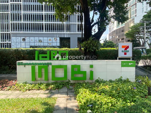 Project IDEO Mobi Sathorn Picture - 4/10
