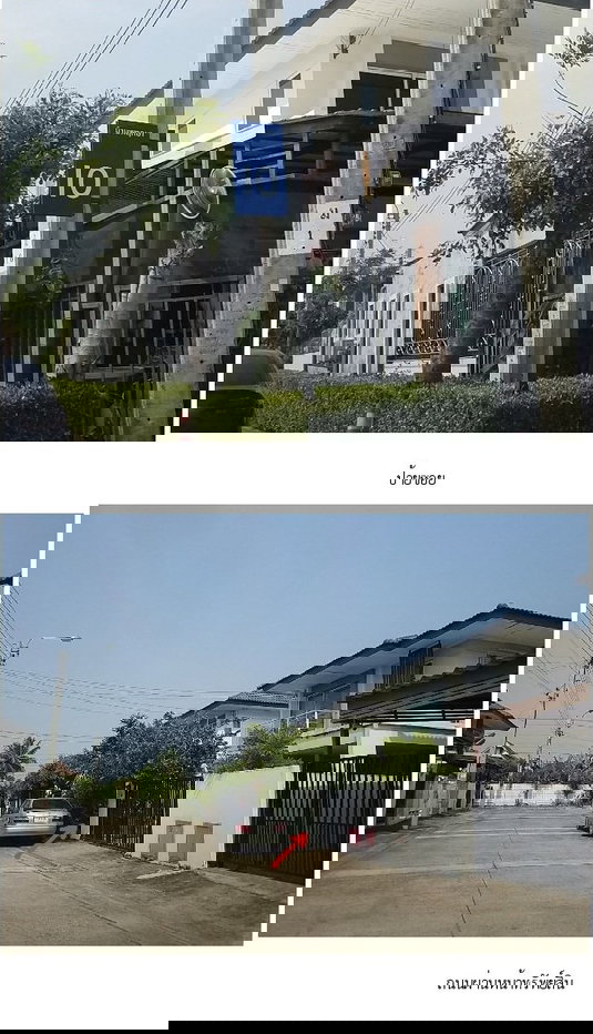 รูป บ้านแฝด, 41.3 ตร.วา, บ้านแฝด บ้านพฤกษา 118 เลียบวารี มีนบุรี [ซ.10], หนองจอก, กรุงเทพมหานคร, 4.4M - รูปที่ 2/8