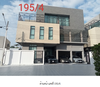 listing thumbnail image 4