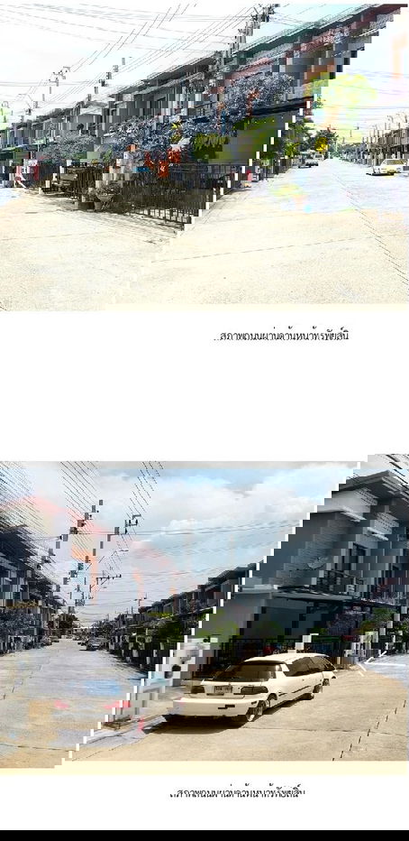 รูป ทาวน์เฮ้าส์ สำหรับขาย ทาวน์เฮ้าส์ เดอะแกลเลอรี่&เนเซอร่าเทรนด์ รัตนาธิเบศร์-ราชพฤกษ์ - รูปที่ 2/13