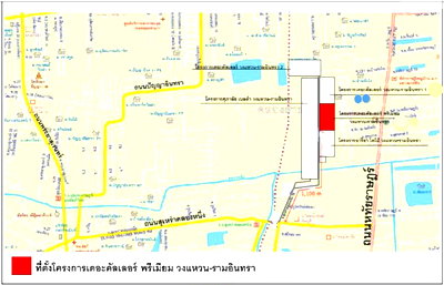ทาวน์โฮม วิทยาลัยเทคนิคมีนบุรี : ทาวน์เฮ้าส์, 20 ตร.วา, ทาวน์เฮ้าส์ เดอะคัลเลอร์ พรีเมี่ยม วงแหวน-รามอินทรา, คลองสามวา, กรุงเทพมหานคร, 2.9M