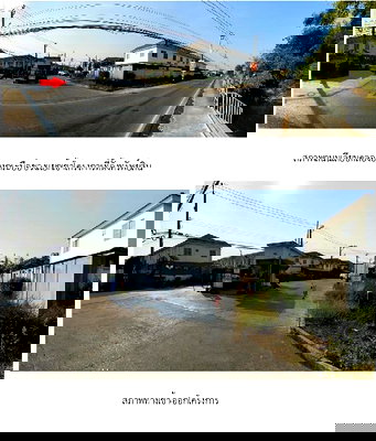 TOWN HOUSE 19.2 Sq.w. Bang Yai Nonthaburi for 1.9M