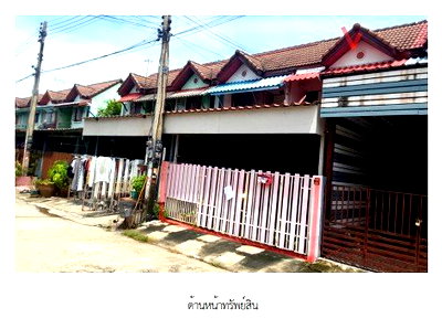 ทาวน์โฮม ลาดหลุมแก้ว ปทุมธานี : ทาวน์เฮ้าส์ สำหรับขาย ทาวน์เฮ้าส์ ลาดหลุมแก้ว ปทุมธานี