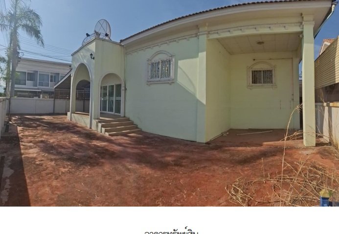 picture HOME, 87.6 Sq.w., บ้านเดี่ยว เฮง เฮง ทาวน์ 1 [ซ.5], Muang Phetchabun, Phetchabun | 4.1M - 2/5