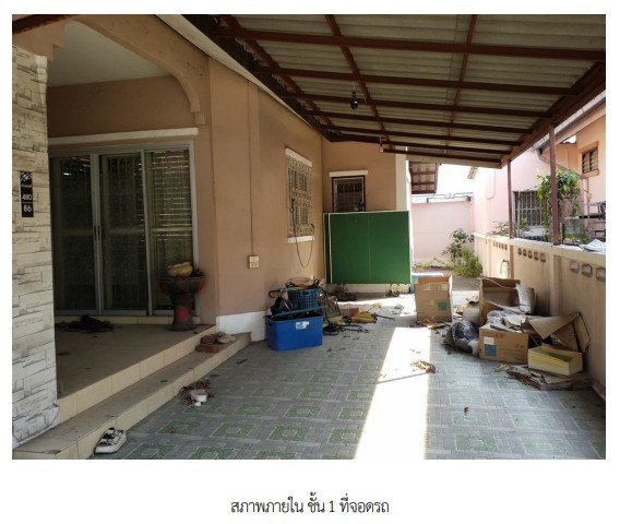 รูป บ้านเดี่ยว สำหรับขาย บ้านเดี่ยว ศรีราชา ชลบุรี - รูปที่ 2/7