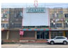 listing thumbnail image 2