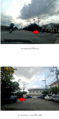 HOME 39.8 Sq.w. Bang Khun Thian Bangkok for 3M