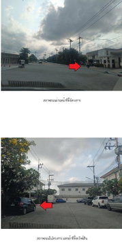 HOME 39.8 Sq.w. Bang Khun Thian Bangkok for 2.9M
