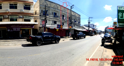 อาคารพาณิชย์ ม.มหาสารคาม : อาคารพาณิชย์ สำหรับขาย อาคารพาณิชย์ อ.เมืองมหาสารคาม มหาสารคาม