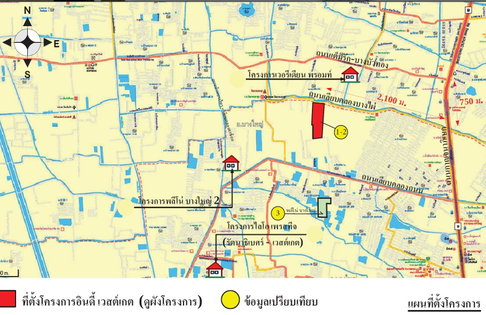 ทาวน์เฮ้าส์ 28.3 ตร.วา อินดี้ เวสต์เกต บางบัวทอง-นนทบุรี บางบัวทอง นนทบุรี 3.5M