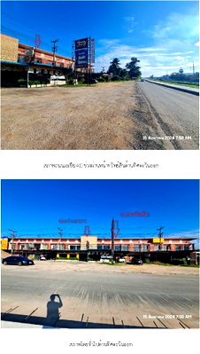 SHOP HOUSE 32 Sq.w. Tha Chang Surat Thani for 3.1M