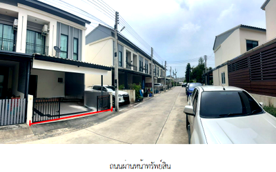 ทาวน์โฮม ที่ว่าการอำเภอปลวกแดง : ทาวน์เฮ้าส์ สำหรับขาย ทาวน์เฮ้าส์ บริส ทาวน์ ระยอง