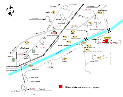 TOWN HOUSE 23.3 Sq.w. Muang Samut Sakhon Samut Sakhon for 2.4M