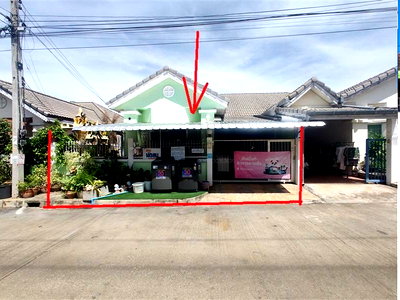 HOME 39 Sq.w. Muang Kanchanaburi Kanchanaburi for 1.9M