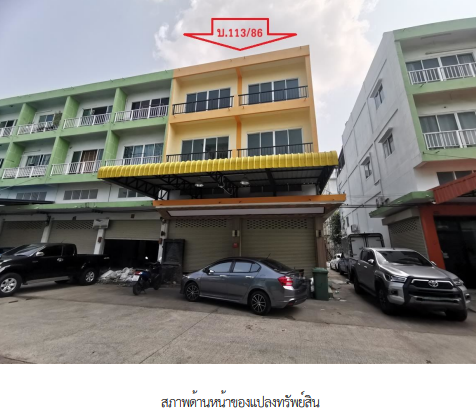 รูป อาคารพาณิชย์ สำหรับขาย อาคารพาณิชย์ มั่งมี วิลเลจ 2 กรุงเทพ&ปริมณฑล - รูปที่ 4/17