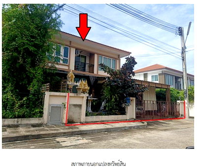 HOME 67.6 Sq.w. Muang Samut Sakhon Samut Sakhon for 4.4M