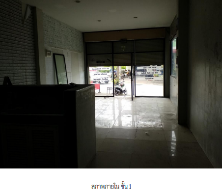 รูป อาคารพาณิชย์ สำหรับขาย อาคารพาณิชย์ โครงการ สหศรีทอง วิลล่า ชลบุรี - รูปที่ 8/21