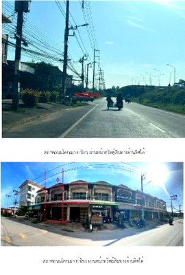 TOWN HOUSE 23.2 Sq.w. Bang Klam Songkhla for 2.7M