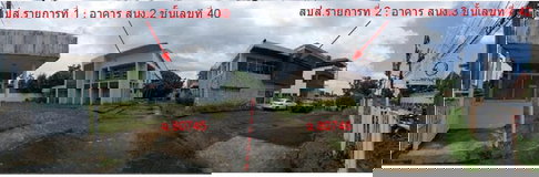 อาคารสำนักงาน 800 ตร.วา เมืองภูเก็ต เมืองภูเก็ต ภูเก็ต 50.6M