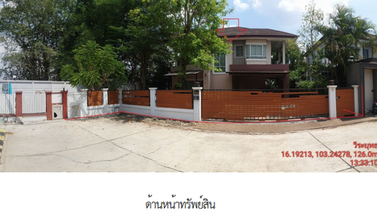 บ้านเดี่ยว 105 ตร.วา โครงการ เดอะ วิคตอเรีย มหาสารคาม มหาสารคาม เมืองมหาสารคาม มหาสารคาม 5M