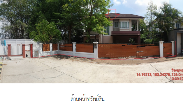 picture HOME for sale บ้านเดี่ยว โครงการ เดอะ วิคตอเรีย มหาสารคาม มหาสารคาม - 1/14