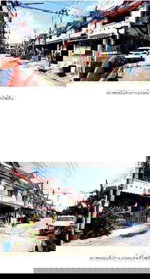 Townhouses for sale Krungthai Western Hospital : TOWN_HOUSE for sale ทาวน์เฮ้าส์ โครงการสวีทโฮมปาร์ค บางบัวทอง