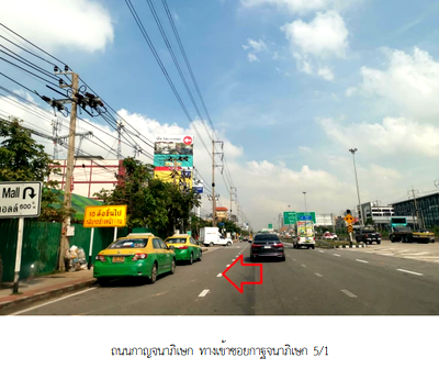 HOME 35.7 Sq.w. Bang Khae Bangkok for 7.2M