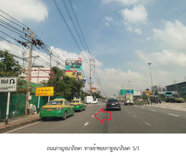 HOME 35.7 Sq.w. Bang Khae Bangkok for 6.6M
