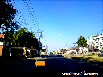 บ้านเดี่ยว ถนนนิมิตรใหม่ : บ้านเดี่ยว สำหรับขาย บ้านเดี่ยว พึงใจ คลองสามวา