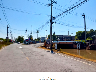 บ้านเดี่ยว บางบัวทอง นนทบุรี : บ้านเดี่ยว สำหรับขาย บ้านเดี่ยว สิริกานต์ 3 บางใหญ่ กรุงเทพ&ปริมณฑล