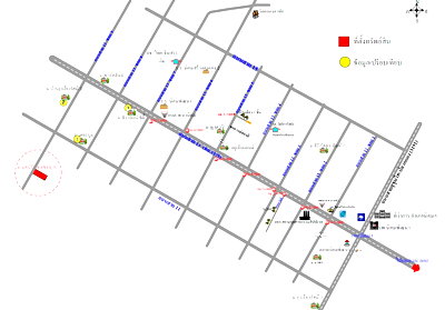 Houses for sale Nikhom Pattana Rayong : HOME for sale บ้านเดี่ยว แคปปิตอล  นิคมพัฒนา-ระยอง