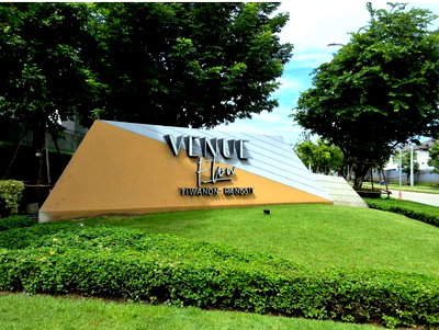 Houses for sale Bangkadi : HOME for sale บ้านเดี่ยว โครงการ เวนิว โฟลว์ ติวานนท์-รังสิต ปทุมธานี