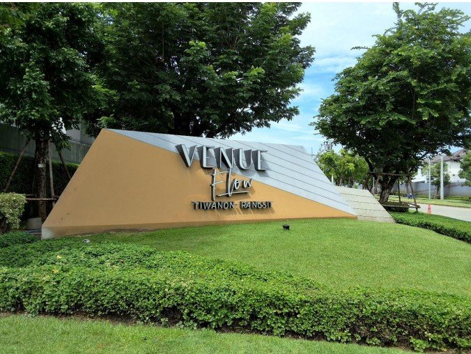 Houses for sale : HOME 62.4 Sq.w. Muang Pathum Thani Pathumthani for 9.1M