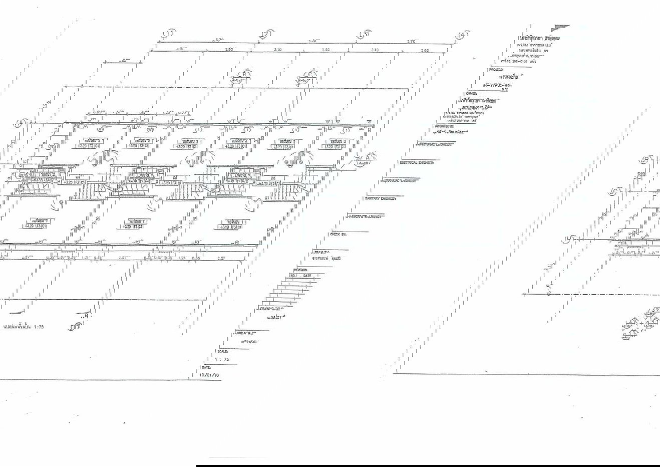 picture TOWN HOUSE 19.2 Sq.w. Bang Yai Nonthaburi for 1.9M - 6/8