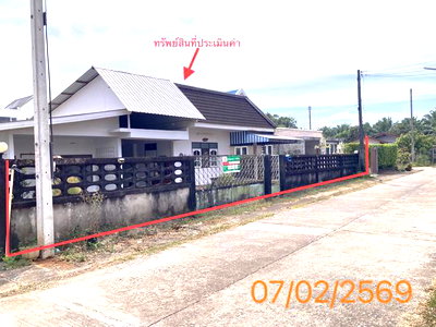 Houses for sale Takua Pa Phangnga : HOME for sale  Bang Sai Takua Pa Phangnga