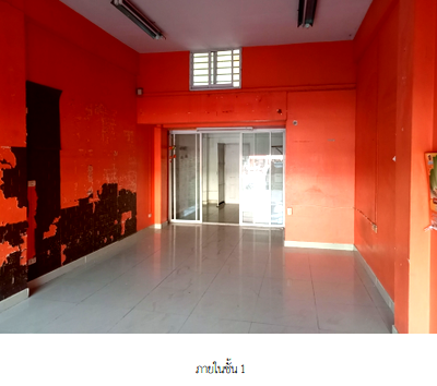 SHOP HOUSE 17 Sq.w. Phan Thong Chonburi for 2.3M