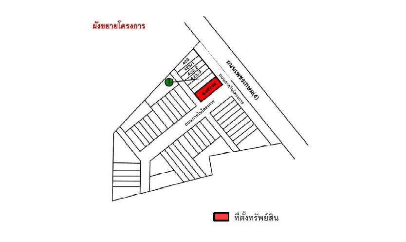 picture SHOP_HOUSE for sale อาคารพาณิชย์ เดอะแอร์พอร์ท ทาวน์ เหนือคลอง-กระบี่ - 3/7