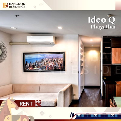 คอนโดให้เช่า :  Ideo Q Phayathai 🌟 3 ห้องนอน Simplex หายากมาก! 💖 ใกล้ BTS พญาไท 