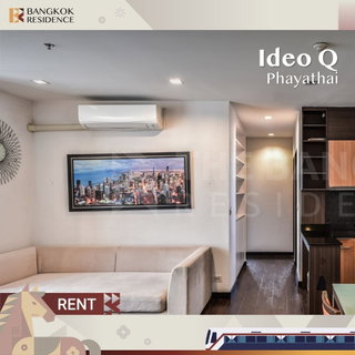 รูปภาพ  Ideo Q Phayathai 🌟 Rare 3-Bedroom Simplex Unit! 💖 Near BTS Phaya Thai 