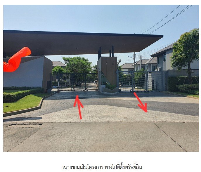 รูป บ้านเดี่ยว สำหรับขาย บ้านเดี่ยว โครงการ เวนิว โฟลว์ ติวานนท์-รังสิต ปทุมธานี - รูปที่ 19/28
