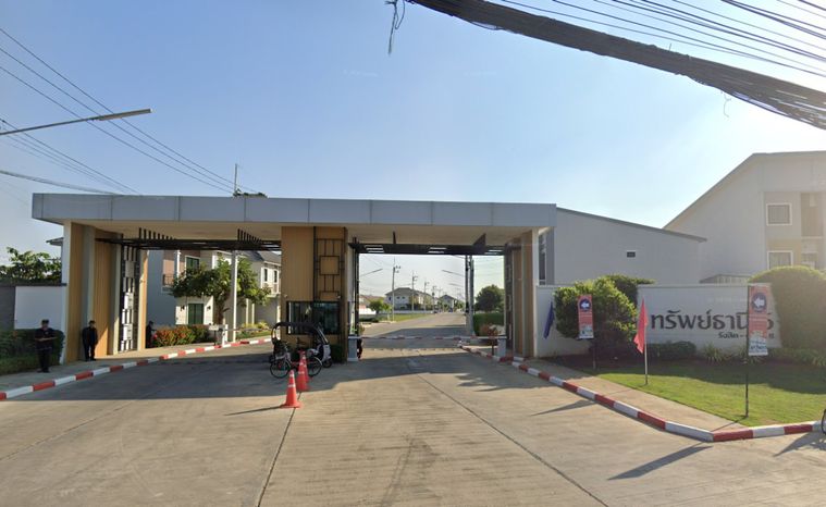 ทรัพย์ธานี 6 รังสิต - คลอง 8