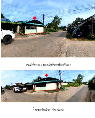 HOME 68 Sq.w. Lam Thap Krabi for 1.6M