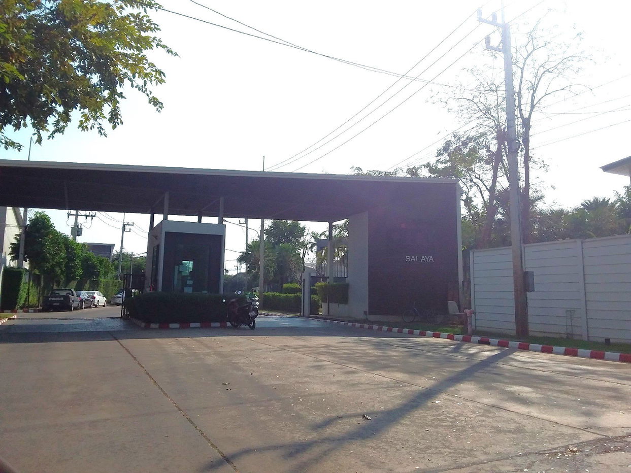 picture TOWN_HOUSE for sale ทาวน์เฮ้าส์ ซิตี้เชนส์ ศาลายา พุทธมณฑล-นครปฐม - 3/18