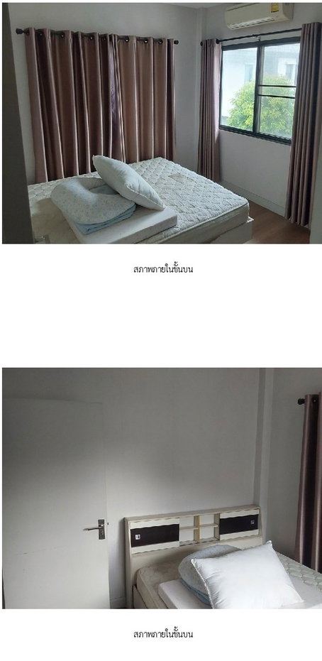 รูป บ้านเดี่ยว, 58.8 ตร.วา, บ้านเดี่ยว โครงการ เวนิว พระราม 5 [ซ.3], เมืองนนทบุรี, นนทบุรี, 9M - รูปที่ 15/23
