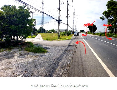 HOME 54 Sq.w. Nong Khae Saraburi for 3.4M