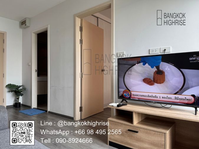 🔥🔥🔥ปล่อยเช่า ริชพาร์ค @ ทริปเปิ้ล สเตชั้น