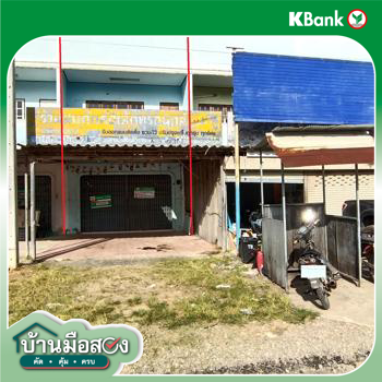 รูป อาคารพาณิชย์ 29.9 ตร.วา เหนือคลอง กระบี่ 4M - รูปที่ 32/34