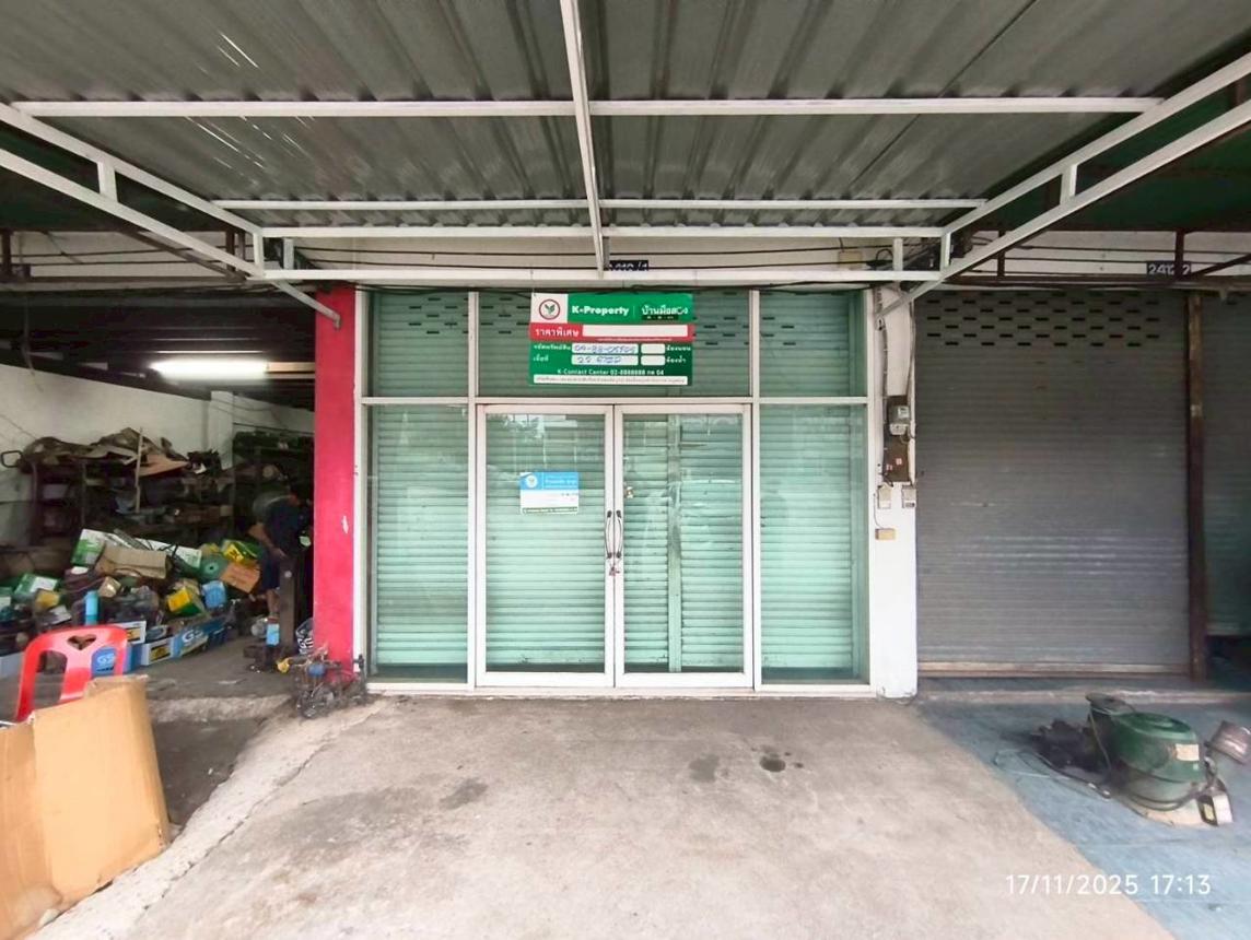 รูป อาคารพาณิชย์ สำหรับขาย - เมืองพาน พาน เชียงราย - รูปที่ 19/38