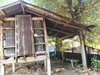 listing thumbnail image 26