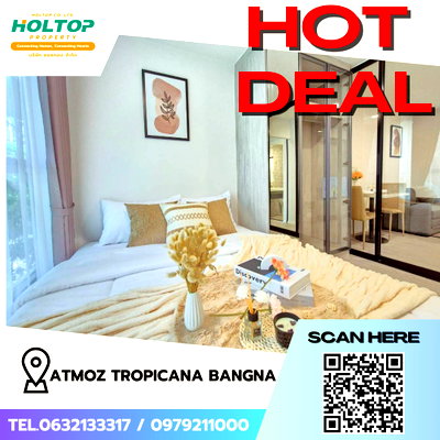 Condos for rent : #L008🎉 060369 Condo for rent Atmoz Tropicana bangna